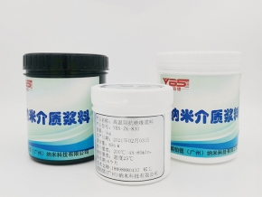YBS-ZK-G830